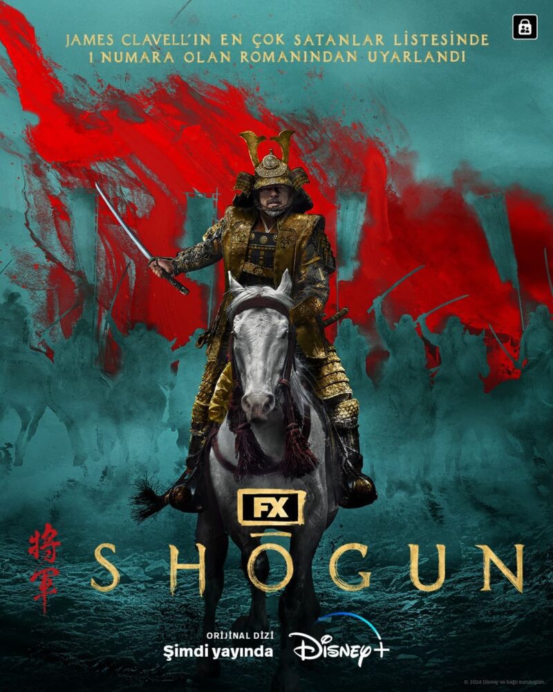 1715942111 shogun kv