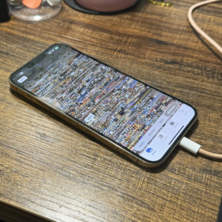 resim 2024 05 25 235958753