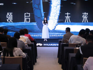 1717401692 Huawei Game Salon 2