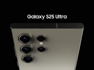 Samsung Galaxy S25 Ultra
