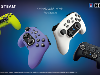 Steam 1