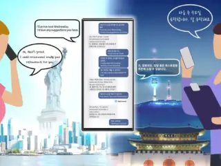 Galaxy AI