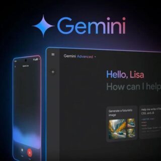 Gemini