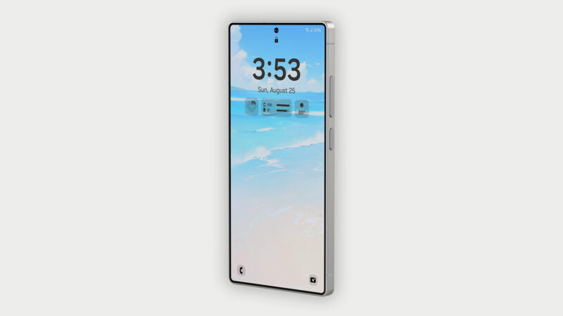 Galaxy S25 Ultra