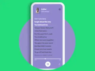 Spotify