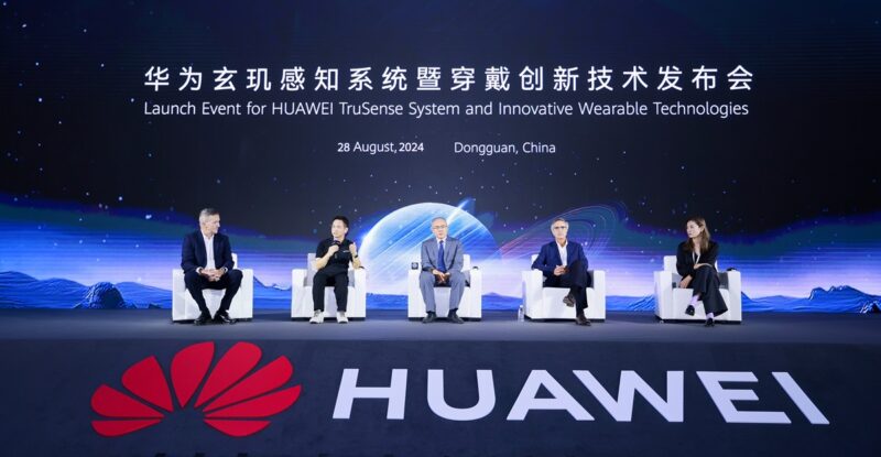 1724922857 HUAWEI TruSense Launch Event 1