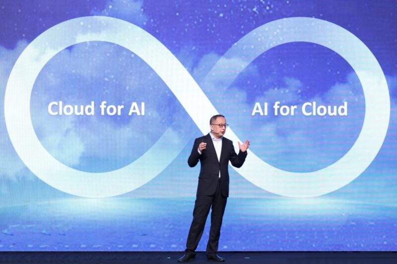 Huawei Cloud Summit