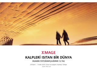 1732267045 1731913685 2024 XMAGE Invitation Horizontal TR