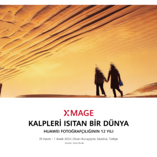 1732267045 1731913685 2024 XMAGE Invitation Horizontal TR