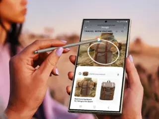 Galaxy AI