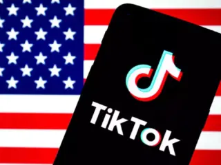 TikTok US Supreme Court ByteDance China TikTok BAN