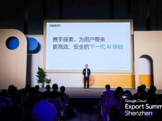 1738048868 OPPO at Google CLoud event