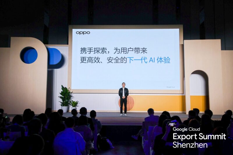 1738048868 OPPO at Google CLoud event