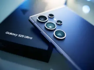 samsung galaxy ultra