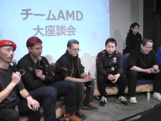 AMD GPU Japonya