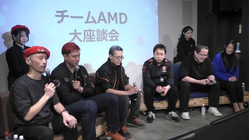 AMD GPU Japonya