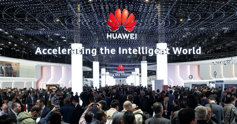 HUAWEI BB MWC2025 050325