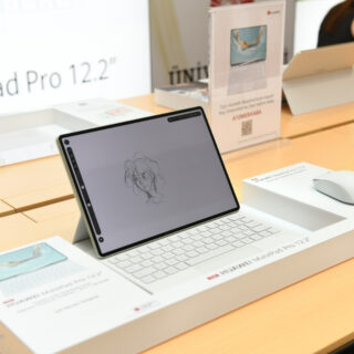 yayin resize 2025 06 17T125444.792