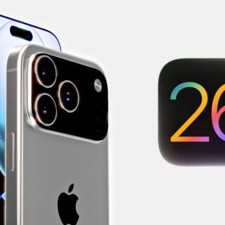 ios 26 ve iphone 17