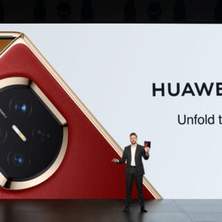 1765522116 Huawei Lansman 1