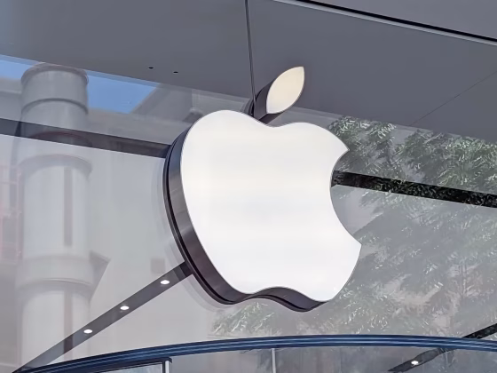 apple logo building