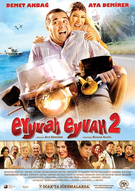 EyvahEyvah