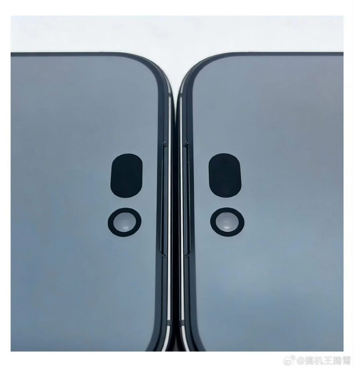 iphone 18 ekran koruyucu