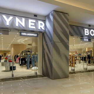 Boyner