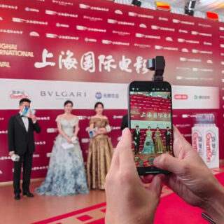 HONOR Robot Phone
