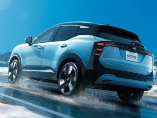 Nissan Kicks e-POWER