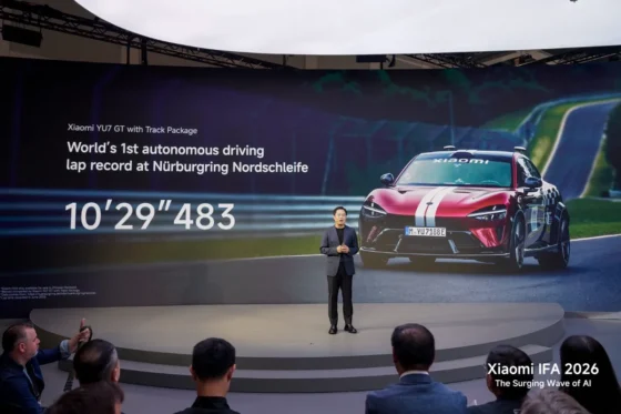 xiaomi ifa 2026