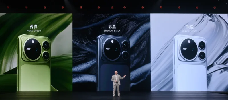 HONOR Magic9 Pro Max Tanıtıldı: Özellikleri ve Fiyatı