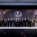 Türkiye'nin En Güvenilir Markaları 2026 | Trusted Brands